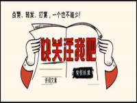 中体竞赛管理有限公司北京分公司
