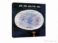 中体竞赛管理有限公司北京分公司