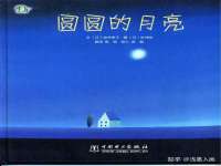 中体竞赛管理有限公司北京分公司