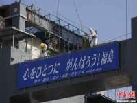 中体竞赛管理有限公司北京分公司