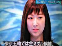 中体竞赛管理有限公司北京分公司