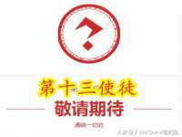 中体竞赛管理有限公司北京分公司