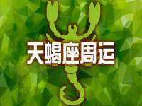 中体竞赛管理有限公司北京分公司