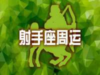 中体竞赛管理有限公司北京分公司
