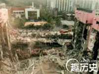 中体竞赛管理有限公司北京分公司