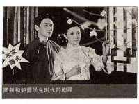 中体竞赛管理有限公司北京分公司