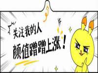 中体竞赛管理有限公司北京分公司