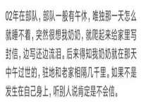 中体竞赛管理有限公司北京分公司