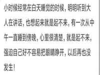 中体竞赛管理有限公司北京分公司