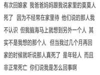 中体竞赛管理有限公司北京分公司