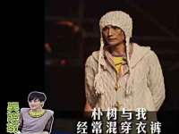 中体竞赛管理有限公司北京分公司