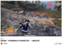 中体竞赛管理有限公司北京分公司