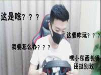 中体竞赛管理有限公司北京分公司