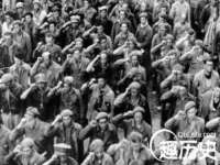 中体竞赛管理有限公司北京分公司