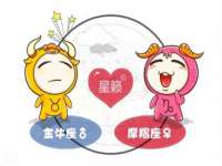 中体竞赛管理有限公司北京分公司