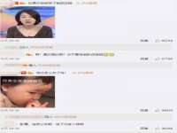 中体竞赛管理有限公司北京分公司