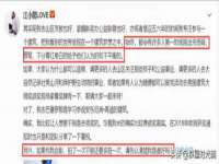 中体竞赛管理有限公司北京分公司