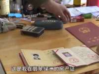 中体竞赛管理有限公司北京分公司