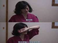 中体竞赛管理有限公司北京分公司
