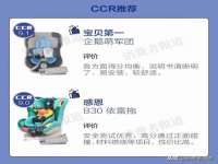 中体竞赛管理有限公司北京分公司