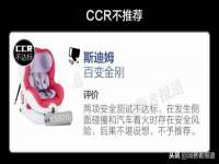 中体竞赛管理有限公司北京分公司