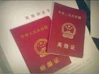 中体竞赛管理有限公司北京分公司