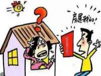 中体竞赛管理有限公司北京分公司