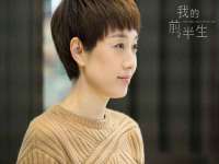 中体竞赛管理有限公司北京分公司