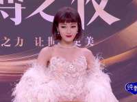 中体竞赛管理有限公司北京分公司