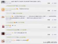 中体竞赛管理有限公司北京分公司