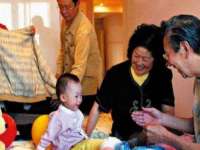中体竞赛管理有限公司北京分公司
