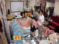 中体竞赛管理有限公司北京分公司