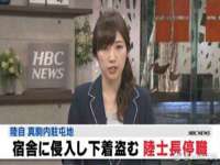 中体竞赛管理有限公司北京分公司