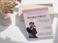 中体竞赛管理有限公司北京分公司
