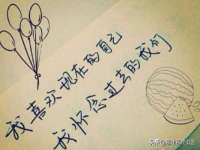 中体竞赛管理有限公司北京分公司
