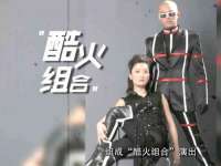 中体竞赛管理有限公司北京分公司