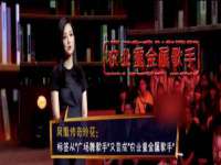 中体竞赛管理有限公司北京分公司