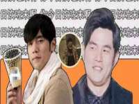 中体竞赛管理有限公司北京分公司