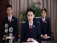 中体竞赛管理有限公司北京分公司
