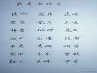 中体竞赛管理有限公司北京分公司