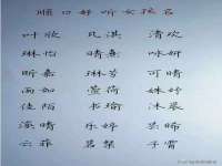 中体竞赛管理有限公司北京分公司