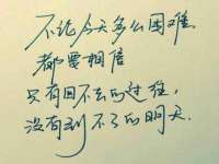 中体竞赛管理有限公司北京分公司