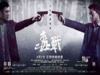 中体竞赛管理有限公司北京分公司