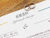 中体竞赛管理有限公司北京分公司