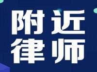 中体竞赛管理有限公司北京分公司