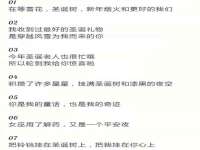 中体竞赛管理有限公司北京分公司