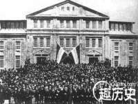 中体竞赛管理有限公司北京分公司