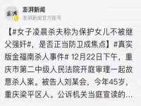 中体竞赛管理有限公司北京分公司